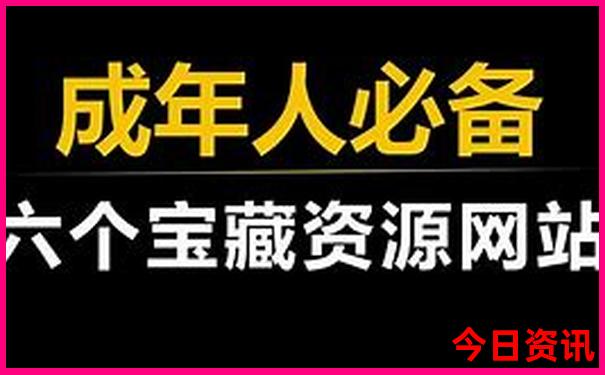 渠首景区有什么好玩的