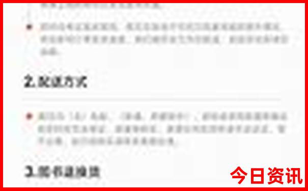 北京好吃的好玩的地方有哪些