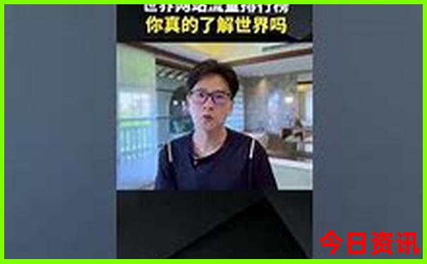 7月底8月初去哪里旅游最好